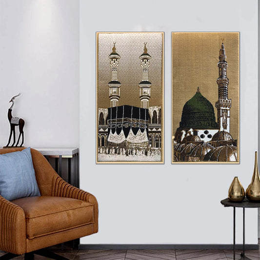 Mecca and Madina Wall Hangings | Size: 1.3ft width x 2.5ft length (40cm x 75cm) | Article #W12-2